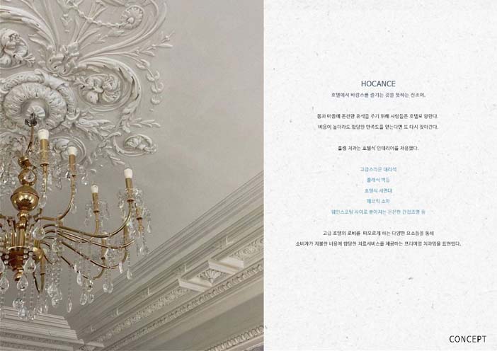포트폴리오 상세 이미지