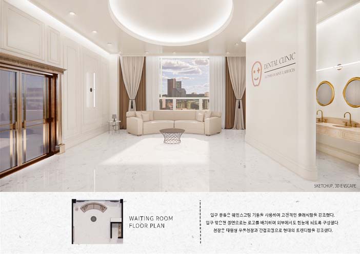 포트폴리오 상세 이미지