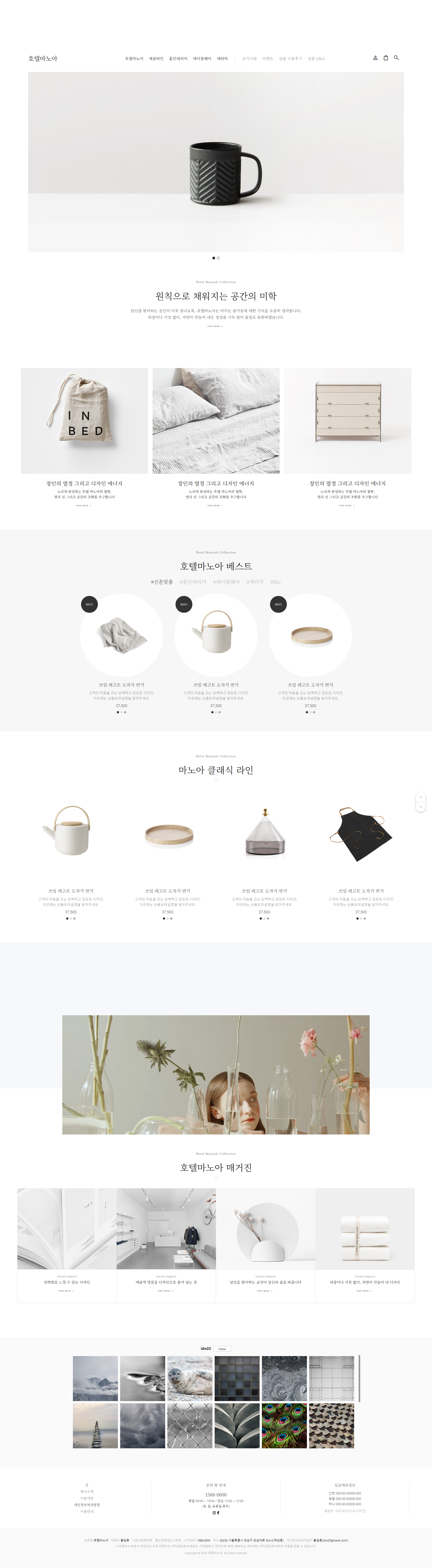 포트폴리오 상세 이미지