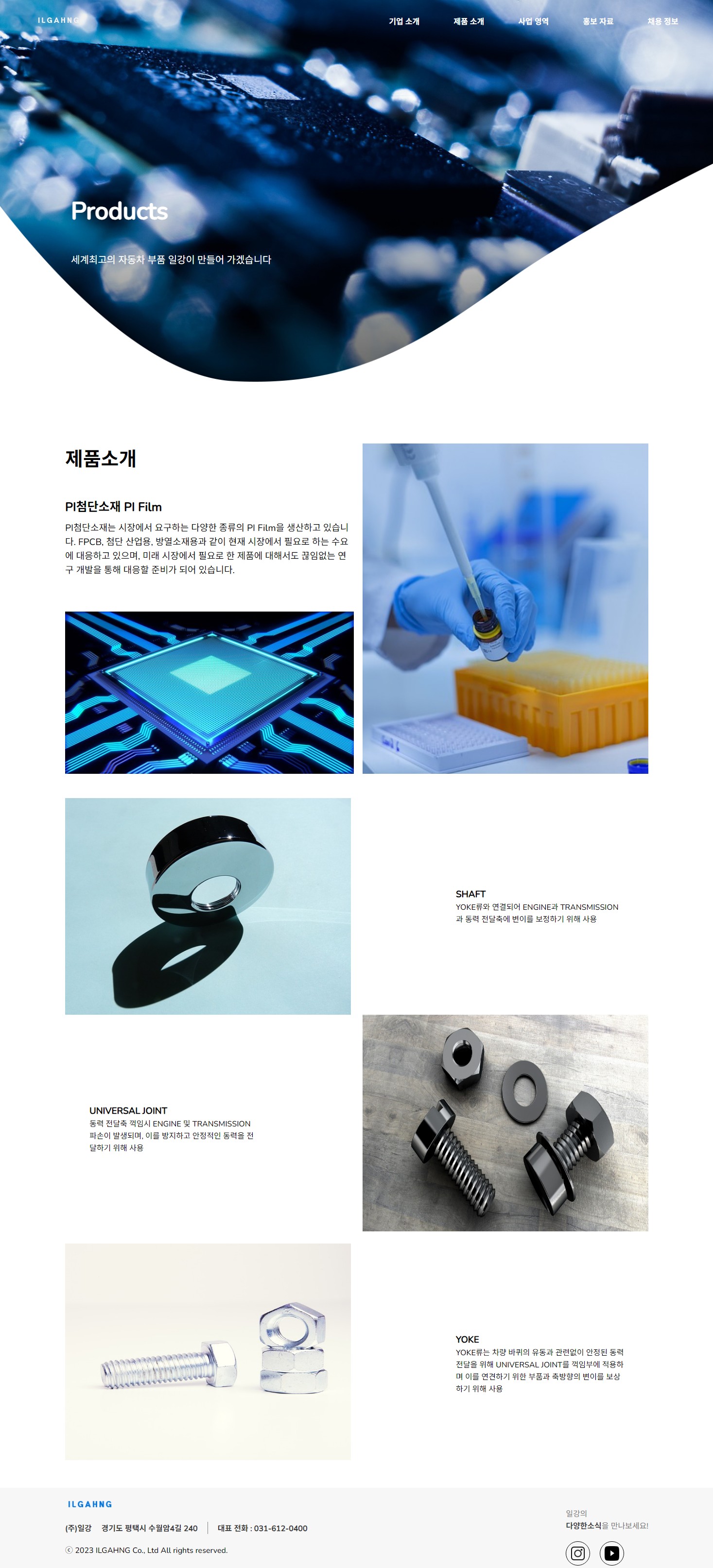 포트폴리오 상세 이미지
