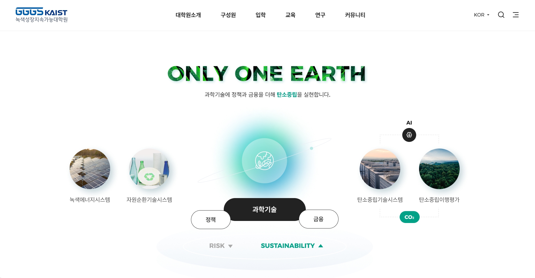 포트폴리오 상세 이미지