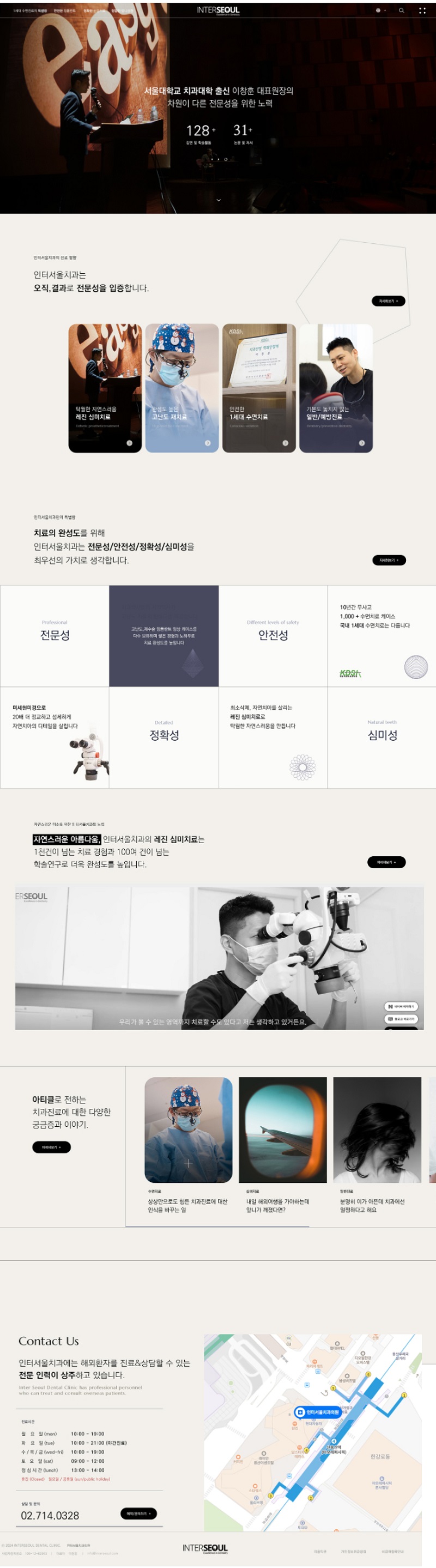 포트폴리오 상세 이미지