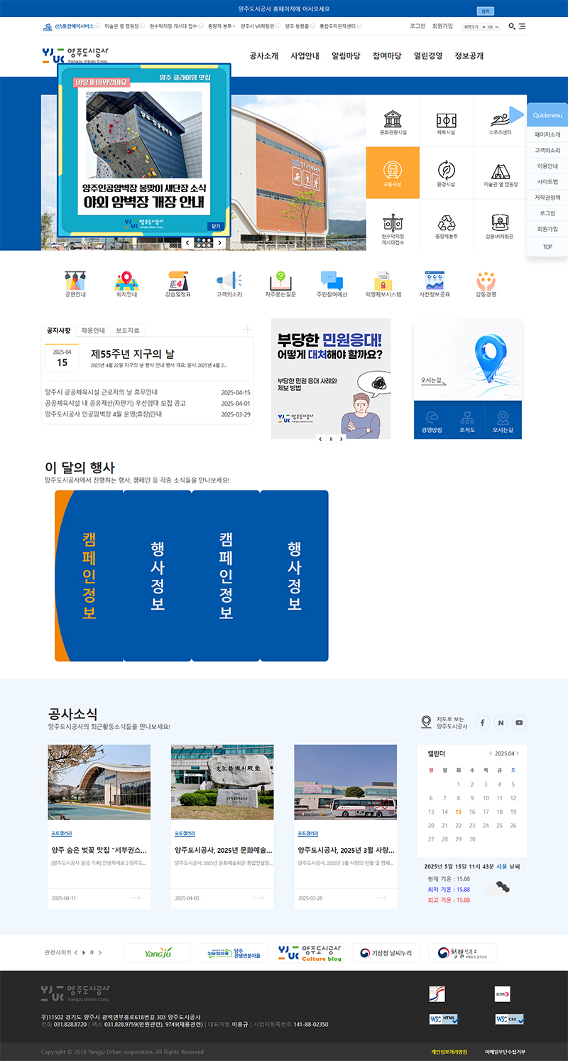 포트폴리오 상세 이미지